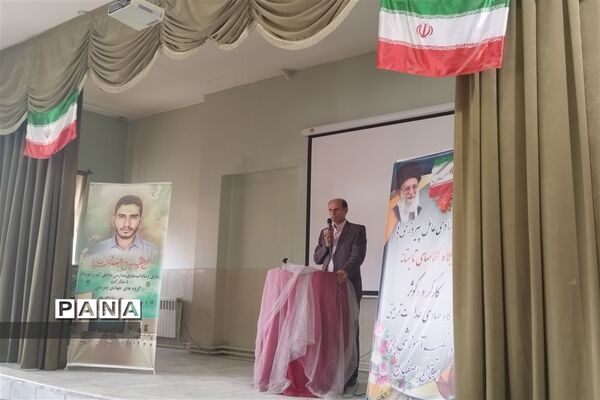 افتتاح پایگاه‌های تابستانه کار‌گروه کوثر قرارگاه جهادی عدالت تربیتی و نصیب برابر آموزشی