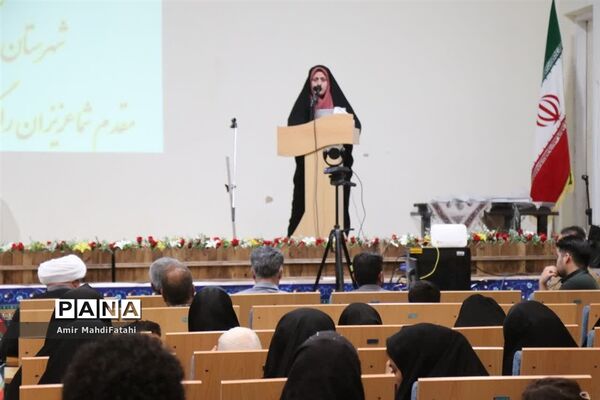 برگزاری اختتامیه طرح مصباح‌الهدی در شهرستان‌ ابرکوه
