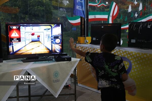 جشن‌ «ایران آینده ۲» در فرهنگ‌سرای رازی