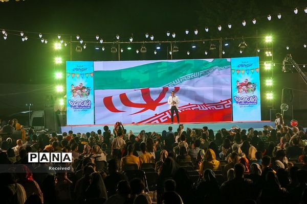 جشن‌ «ایران آینده ۲» در فرهنگ‌سرای رازی
