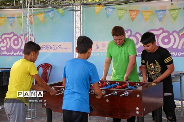 جشن‌ «ایران آینده ۲» در فرهنگ‌سرای رازی