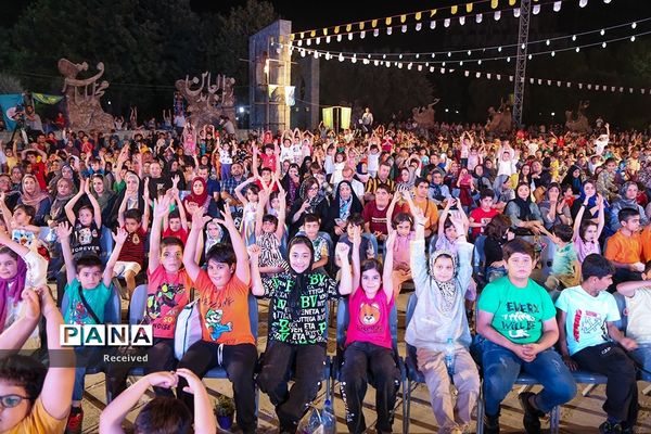 جشن‌ «ایران آینده ۲» در فرهنگ‌سرای رازی