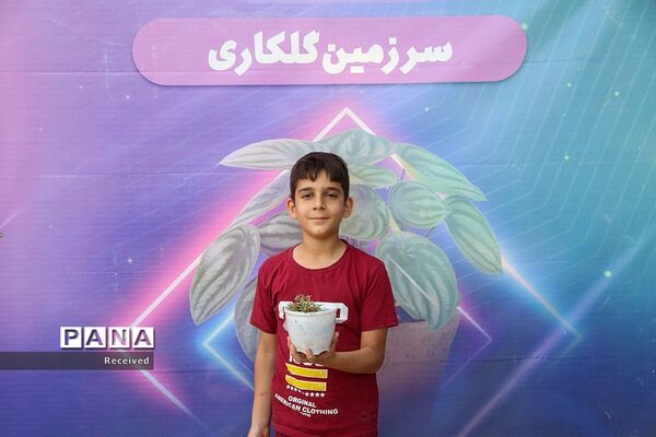 جشن‌ «ایران آینده ۲» در فرهنگ‌سرای رازی