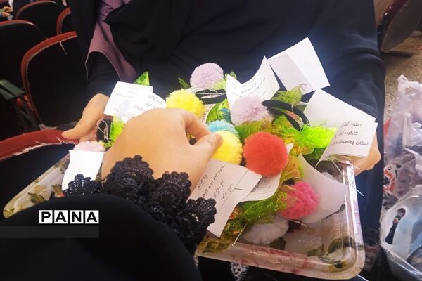 جشن عید غدیر خم در کانون حکمت شهرستان بن