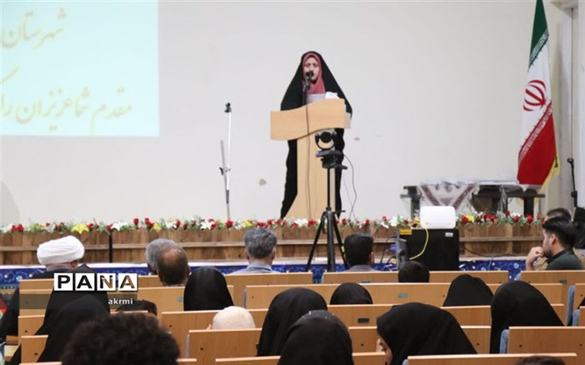 برگزاری اختتامیه طرح مصباح‌الهدی در ابرکوه