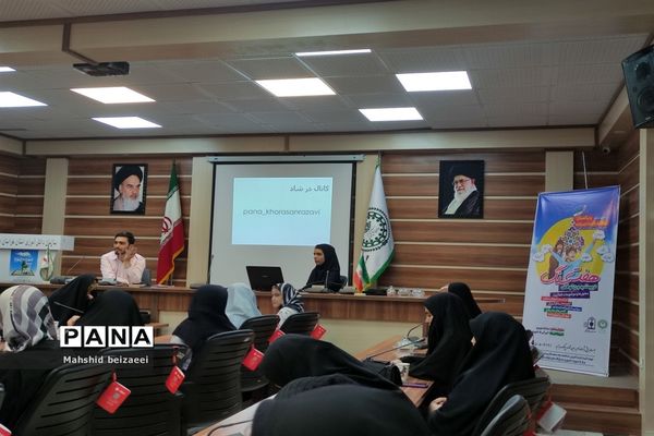 دوره آموزشی خبرنگاری مقدماتی ویژه دختران