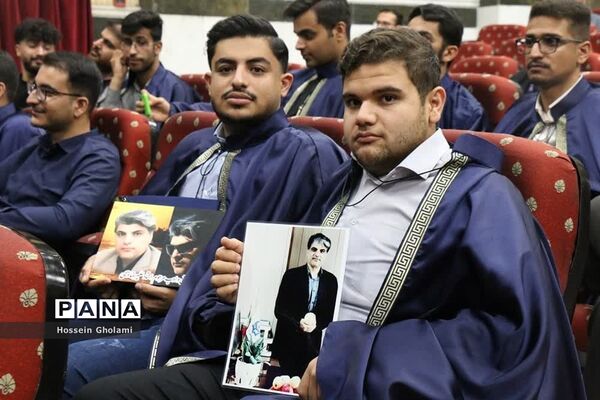 جشن دانش‌آموختگی 205 دانشجو‌معلم پردیس علامه طباطبایی بوشهر