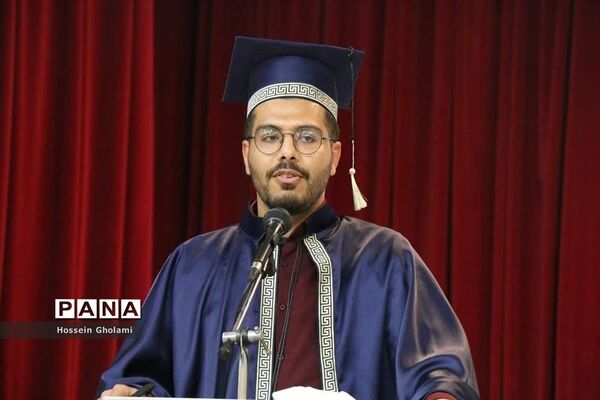 جشن دانش‌آموختگی 205 دانشجو‌معلم پردیس علامه طباطبایی بوشهر