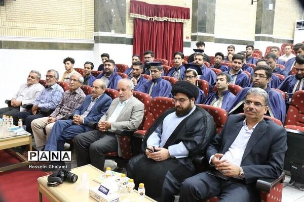 جشن دانش‌آموختگی 205 دانشجو‌معلم پردیس علامه طباطبایی بوشهر