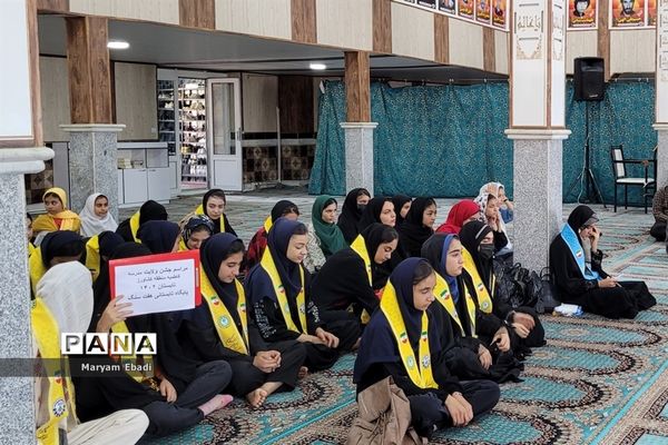 افتتاحیه پایگاه‌های تابستانی در منطقه کشاورز