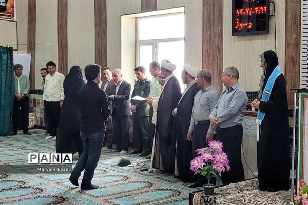 افتتاحیه پایگاه‌های تابستانی در منطقه کشاورز