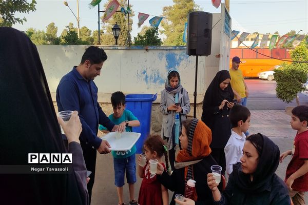 فقط به عشق علی