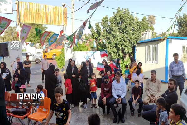 فقط به عشق علی