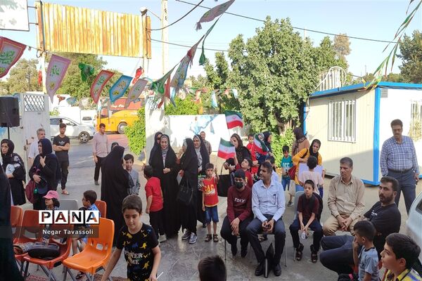 فقط به عشق علی