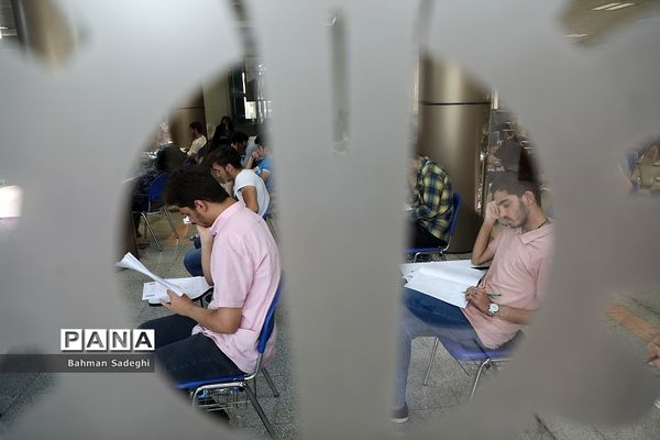 نوبت دوم کنکور سراسری 1402