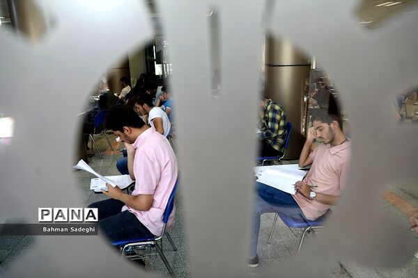 نوبت دوم کنکور سراسری 1402