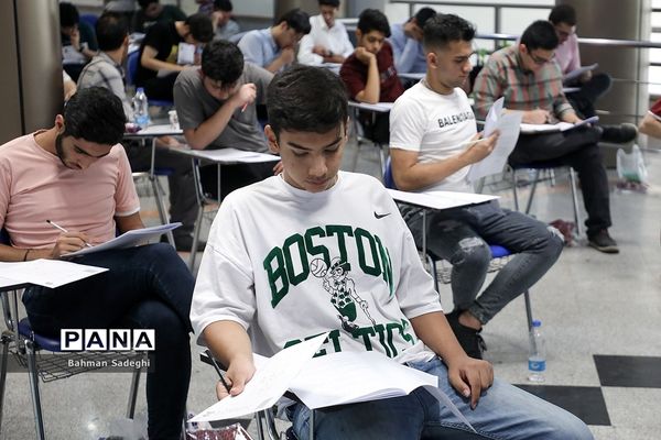 نوبت دوم کنکور سراسری 1402