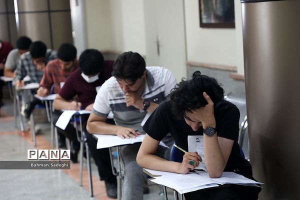 نوبت دوم کنکور سراسری 1402