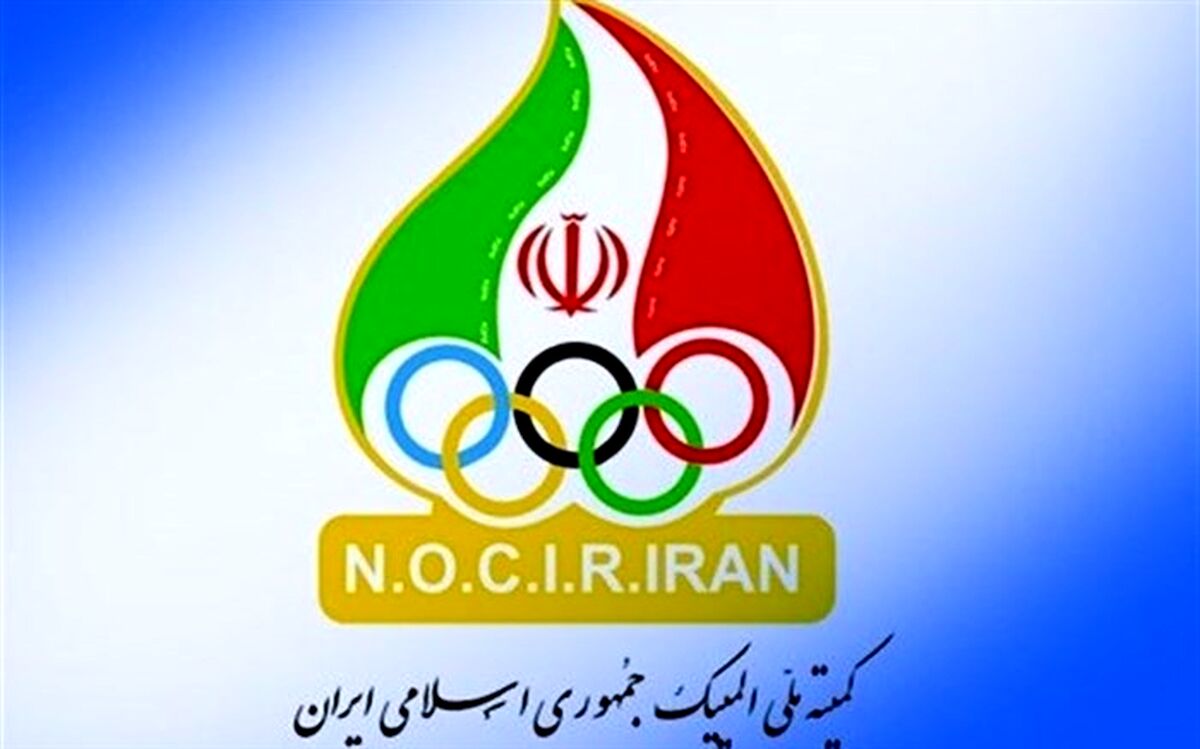 عیدی کمیته ملی المپیک به ورزشکاران‌