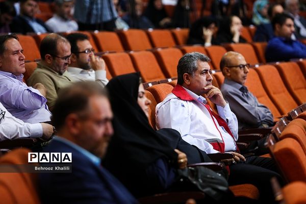 هشتمین همایش پدافند شیمیایی