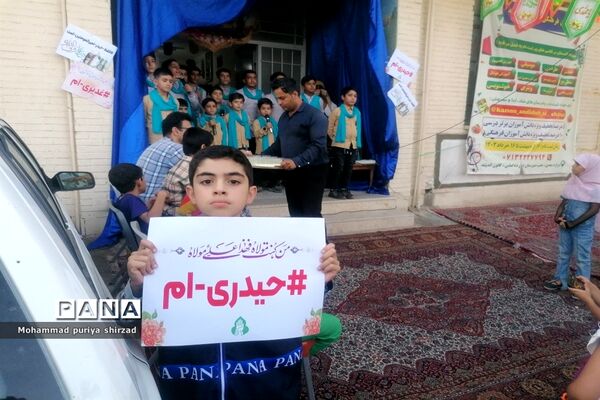 موکب غدیرانه سازمان دانش‌آموزی و کانون فرهنگی و تربیتی اندیشه