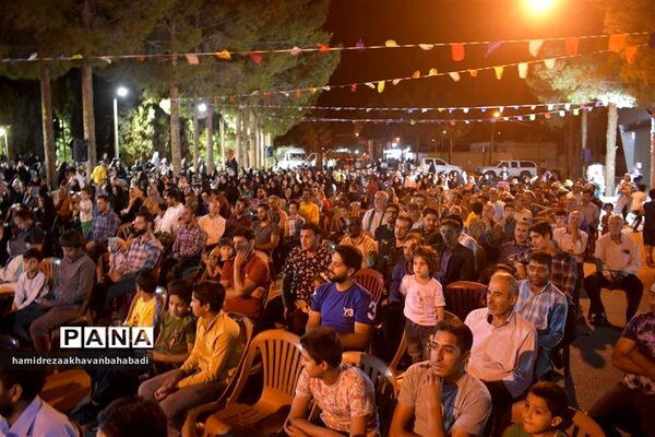 جشن بزرگ عید سعید غدیر خم در بهاباد