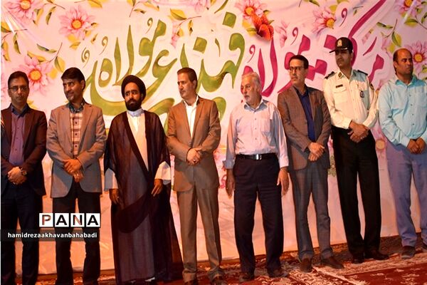 جشن بزرگ عید سعید غدیر خم در بهاباد