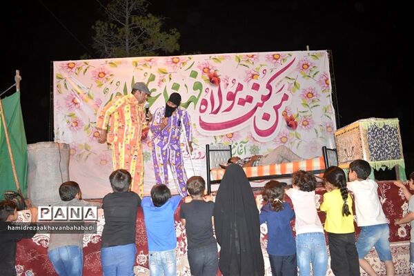 جشن بزرگ عید سعید غدیر خم در بهاباد