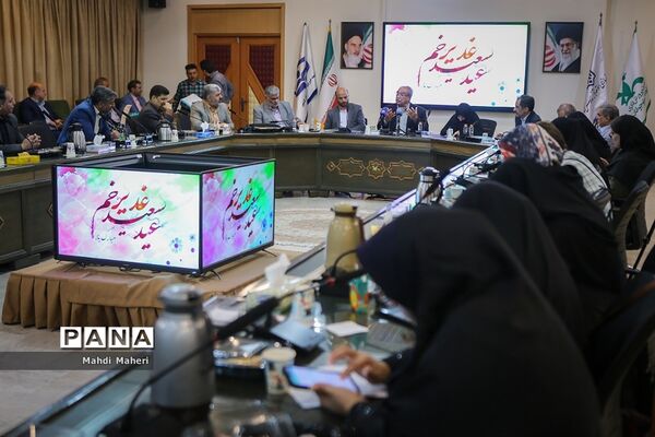 نشست خبری همایش ملی تکریم خیرین مدرسه‌ساز کشور
