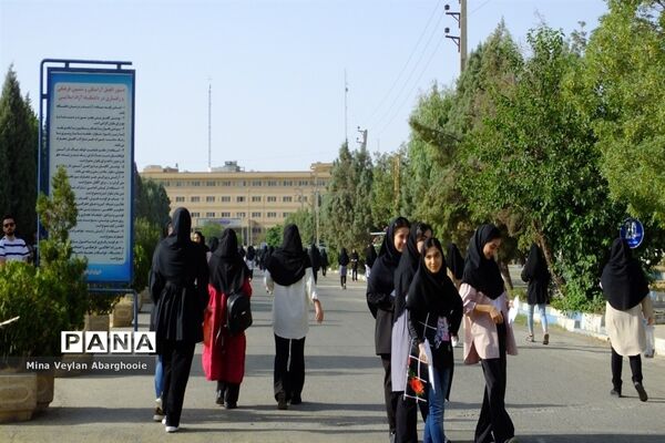 حال و هوای کنکور سراسری در جنوب شرق استان تهران