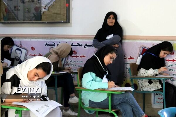آغاز ماراتن کنکور سراسری در شهرستان بهارستان