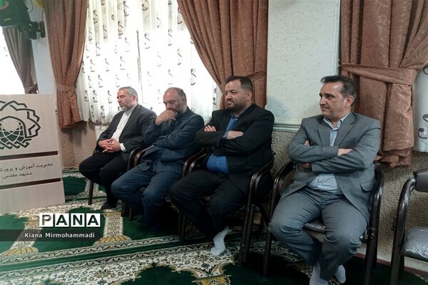 جشن عید غدیرخم در اداره آموزش و پرورش ناحیه 4 مشهد