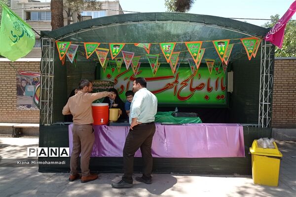 جشن عید غدیرخم در اداره آموزش و پرورش ناحیه 4 مشهد