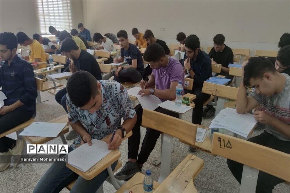 آغاز آزمون کنکور سراسری ۱۴۰۱-۱۴۰۲در بافق