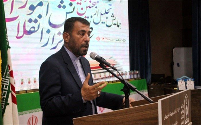 شبکه دانش‌آموزان تراز انقلاب در استان بوشهر تشکیل شده است / فیلم