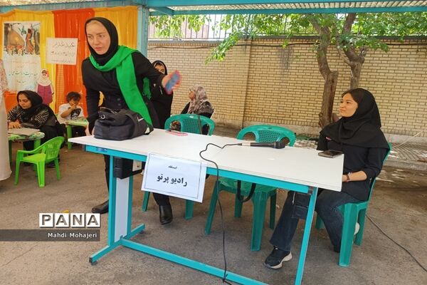 افتتاحیه پایگاه‌های‌ اوقات فراغت و جشن عید غدیر