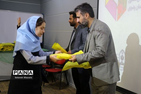 تجلیل از برگزیدگان چهل‌و‌یکمین جشنواره فرهنگی هنری مقطع ابتدایی ناحیه 6