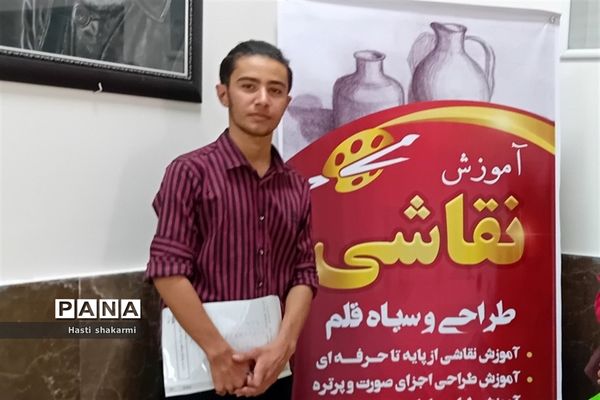 افتتاحیه کلاس‌های طراحی و سیاه‌قلم فرهنگسرا در روستای اصیل‌آباد