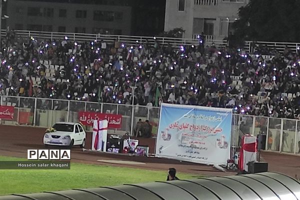 مراسم باشکوه جشن بزرگ عید غدیر خم در ورزشگاه حافظیه شیراز