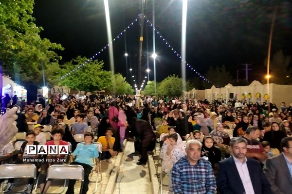 جشن بزرگ امامت و ولایت در کاشمر