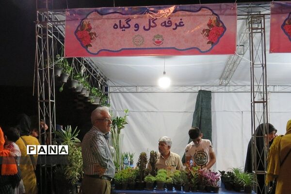 برگزاری جشن دهه ولایت در بوستان زیتون شهر قیامدشت