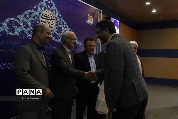 ویژه برنامه گرامیداشت عید غدیرخم در آموزش و پرورش آذربایجان شرقی