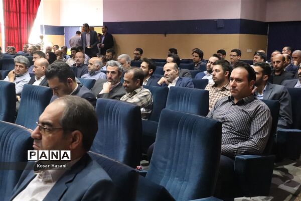 ویژه برنامه گرامیداشت عید غدیرخم در آموزش و پرورش آذربایجان شرقی