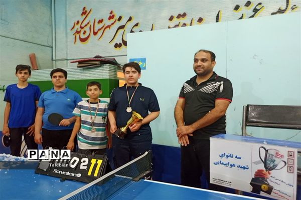 برگزاری جام تنیس روی میز گرامیداشت ۳ نانوای شهید اشکذری سانحه تروریستی هواپیمایی ایرباس سال ۱۳۶۷