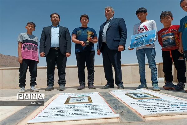 برگزاری جام تنیس روی میز گرامیداشت ۳ نانوای شهید اشکذری سانحه تروریستی هواپیمایی ایرباس سال ۱۳۶۷