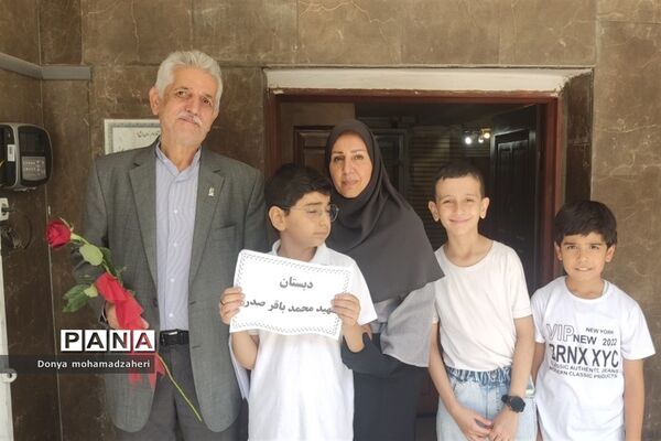 برگزاری جشن عید غدیر توسط دانش‌آموزان در اداره آموزش و پرورش منطقه۲