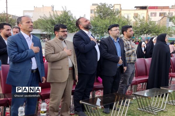 آیین افتتاحیه پایگاه‌های فعالیت‌های تابستانی دانش‌آموزان منطقه تبادکان