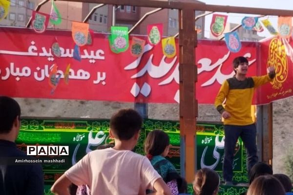 جشن عید غدیر در روستای مهرآباد رودهن