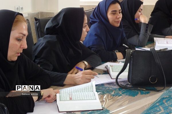 برگزاری طرح قرآنی اتقان قرآن در آموزش و پرورش رودهن