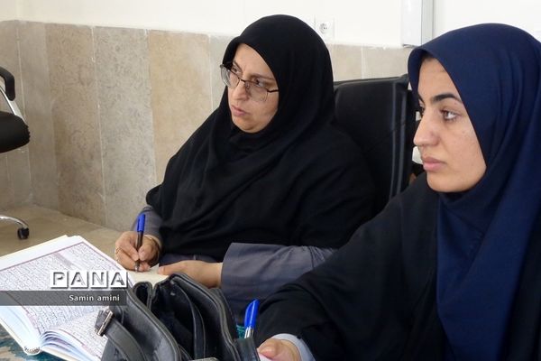 برگزاری طرح قرآنی اتقان قرآن در آموزش و پرورش رودهن